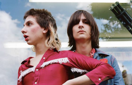 The Lemon Twigs nouvel EP et premier extrait en écoute