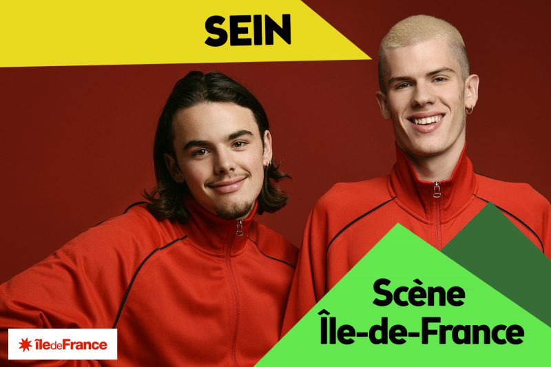 Sein