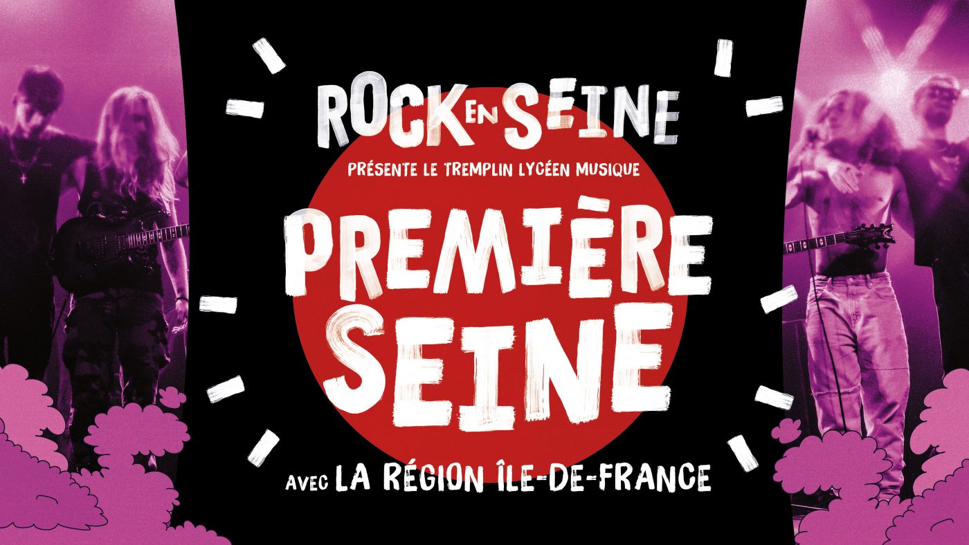 Première Seine : l'appel à candidature