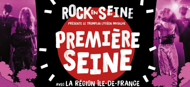 Première Seine : l'appel à candidature