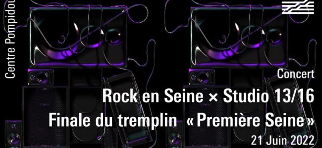 La Fête de la Musique avec Rock en Seine !